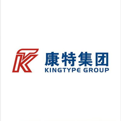 康特集团